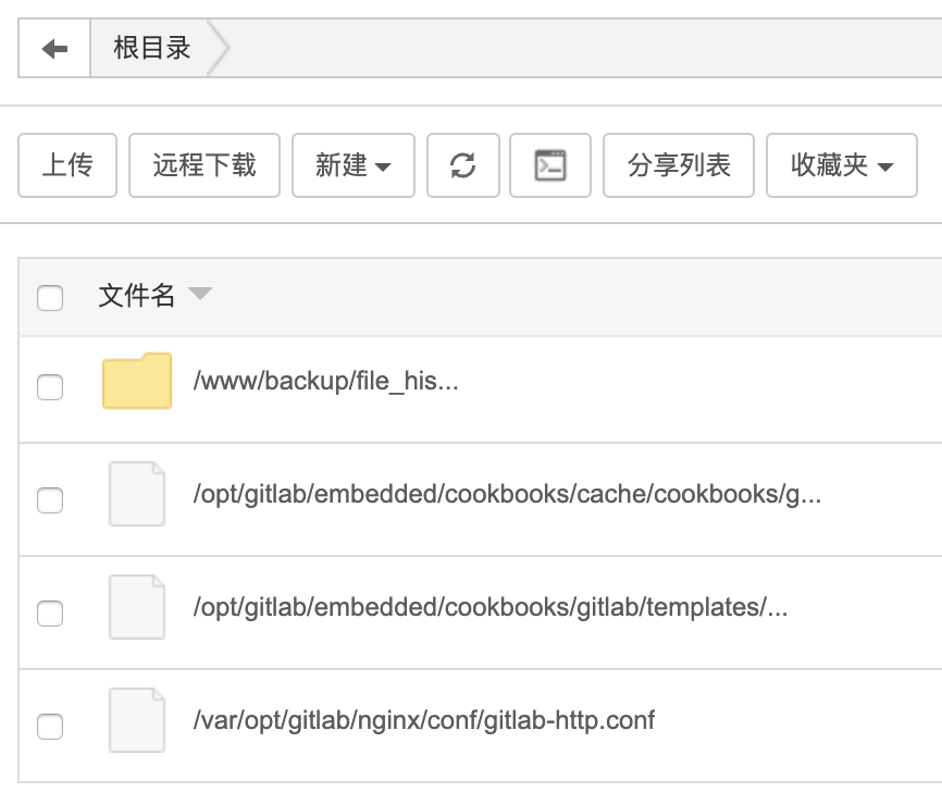 file