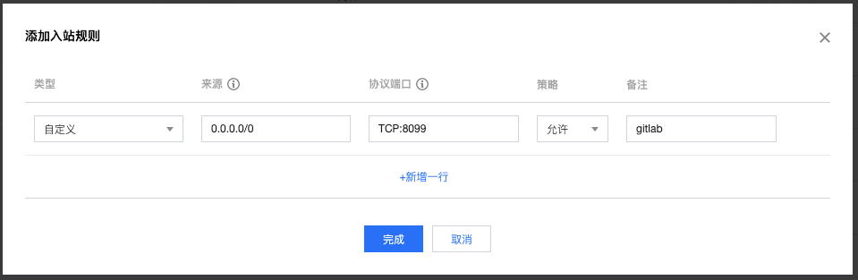 file