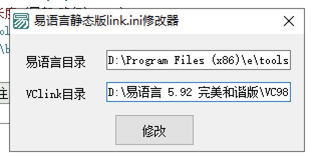 file