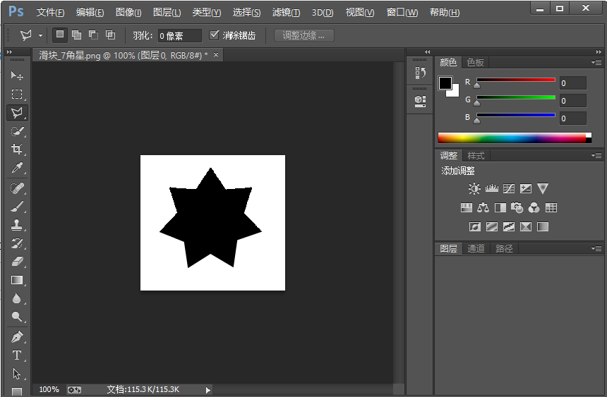 file