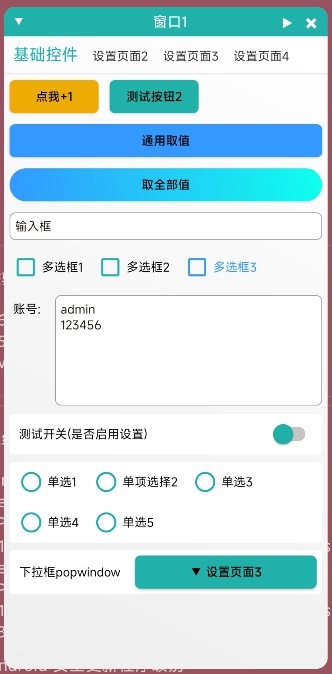 file