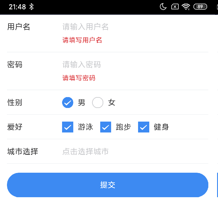file