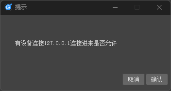 file