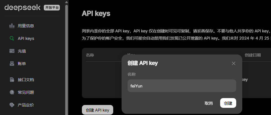 file