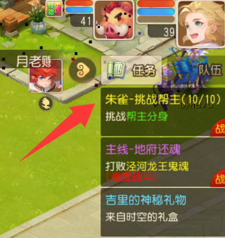 file