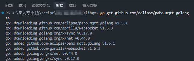 file