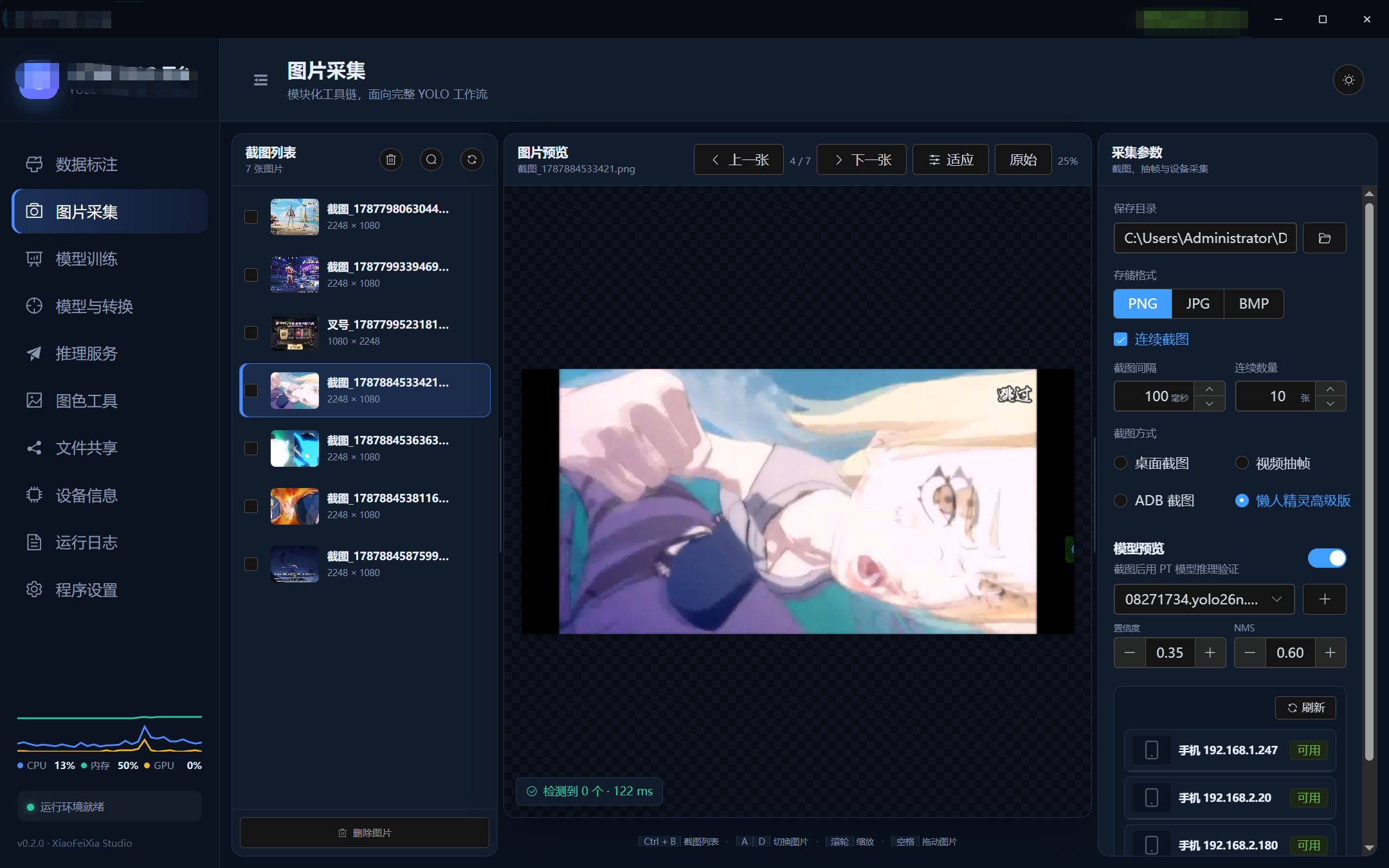 file