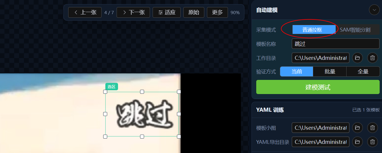 file