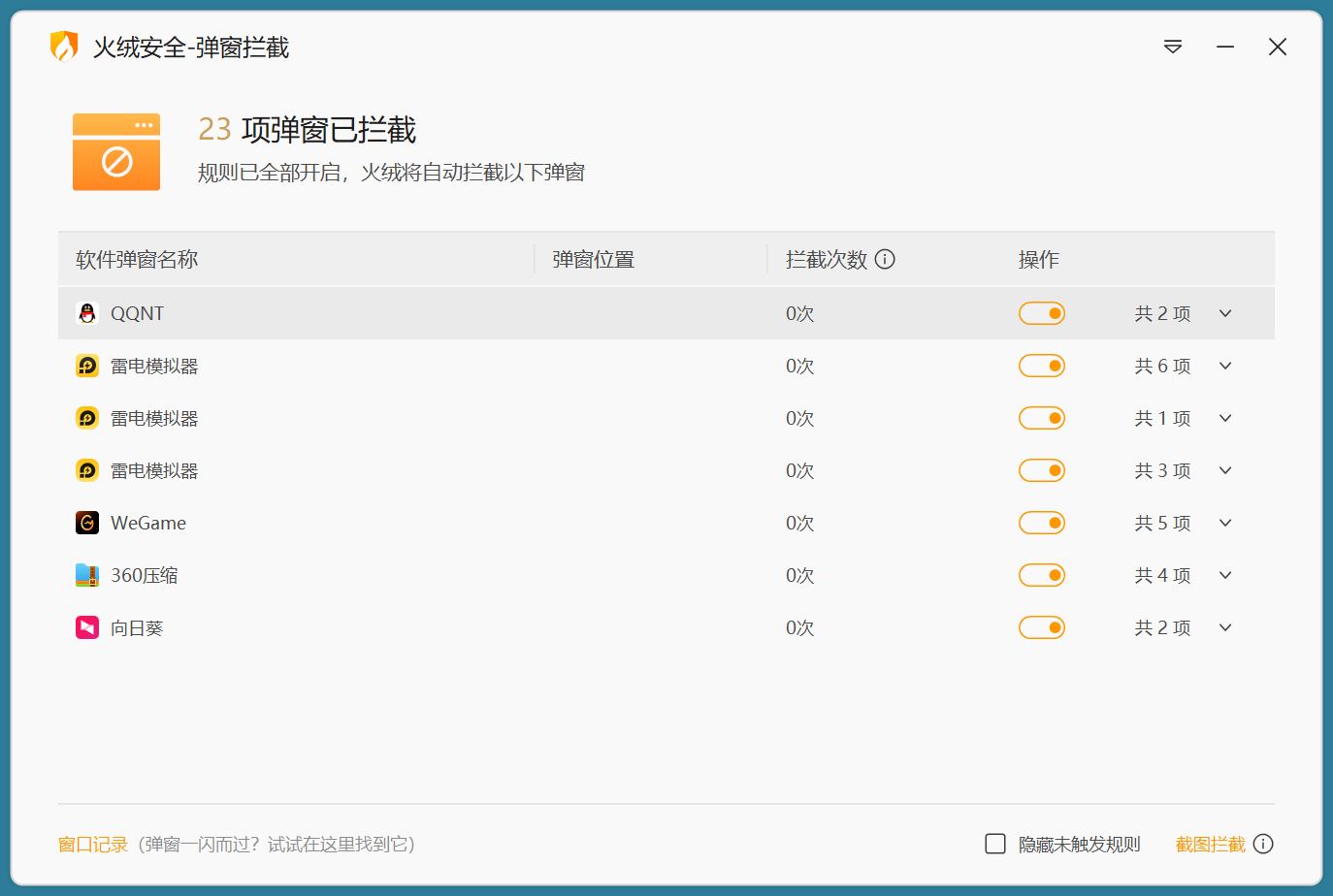 file